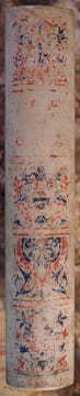 HISTOIRE DE LA CERAMIQUE. ETUDE DESCRIPTIVE ET RAISONNEE DES POTERIES DE TOUS LES TEMPS ET DE TOUS LES PEUPLES. OUVRAGE CONTENANT 200 FIGURES SUR BOIS ...