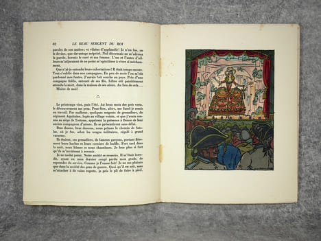 LE BEAU SERGENT DU ROI. ILLUSTRATIONS DE GUY ARNOUX. . BERAUD HENRI. (1885-1958). 