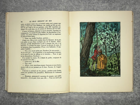 LE BEAU SERGENT DU ROI. ILLUSTRATIONS DE GUY ARNOUX. . BERAUD HENRI. (1885-1958). 