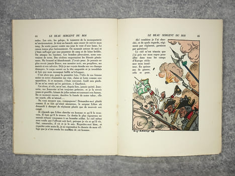 LE BEAU SERGENT DU ROI. ILLUSTRATIONS DE GUY ARNOUX. . BERAUD HENRI. (1885-1958). 