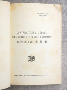 CONTRIBUTION A L'ETUDE D'UN GENIE TUTELAIRE ANNAMITE LI-PHUC-MAN.