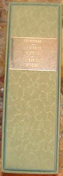 LE BARBIER DE SEVILLE. LE MARIAGE DE FIGARO. AQUARELLES DE JEAN GRADASSI. . BEAUMARCHAIS. (PIERRE AUGUSTE CARON DE. 1732-1799).