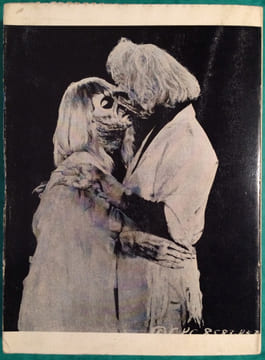 LE SURREALISME AU CINEMA (EDITION MISE A JOUR).. KYROU ADO (KYROU ADONIS. 1923-1985).