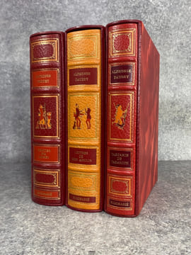 CONTES DU LUNDI. LETTRES DE MON MOULIN. TARTARIN DE TARASCON. ILLUSTRATIONS DE HENRY LEMARIE. . DAUDET ALPHONSE (1840-1897). 