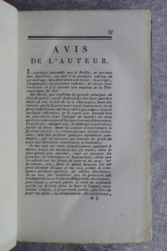 LES ORACLES DE COS, PAR MR AUBRY, DOCTEUR EN MEDECINE, CONSEILLER-MEDECIN ORDINAIRE DU ROI, INTENDANT DES EAUX MINERALES DE LUXEUIL, ETC. ETC. ...