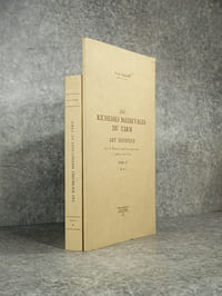 LES RICHESSES MEDIEVALES DU TARN. ART GOTHIQUE, SUIVI DU REPERTOIRE COMPLET DES VESTIGES ROMANS ET GOTHIQUES DANS LE TARN.