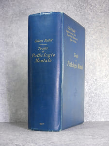 TRAITE DE PATHOLOGIE MENTALE PUBLIE SOUS LA DIRECTION DE M. GILBERT BALLET, PROFESSEUR AGREGE A LA FACULTE DE MEDECINE DE PARIS. MEDECIN DE L’HOTEL-DIEU. PRESIDENT DE LA SOCIETE MEDICO-PSYCHOLOGIQUE ET DE LA SOCIETE DE PSYCHOLOGIE. VICE-PRESIDENT DE LA SOCIETE DE L’HISTOIRE DE LA MEDECINE. PAR MM. D. ANGLADE, F.-L. ARNAUD, H. COLIN, E. DUPRE, A. DUTIL, J. ROUBINOVITCH, J. SEGLAS, CH. VALLON. AVEC 215 FIGURES DANS LE TEXTE ET 6 PLANCHES EN CHROMOLITHOGRAPHIE HORS-TEXTE. 