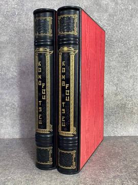LES QUATRE PILIERS DE LA SAGESSE. ILLUSTRATIONS DE JEAN GRADASSI. NICE. EDITIONS D'ART SEFER. LE CHANT DES SPHERES. . CONFUCIUS (CA 551- CA 479 AVT ...