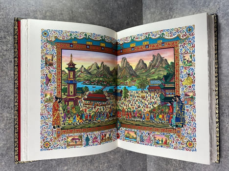 LES QUATRE PILIERS DE LA SAGESSE. ILLUSTRATIONS DE JEAN GRADASSI. NICE. EDITIONS D'ART SEFER. LE CHANT DES SPHERES. . CONFUCIUS (CA 551- CA 479 AVT ...