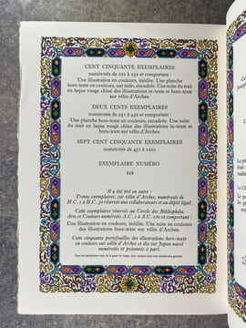 LES QUATRE PILIERS DE LA SAGESSE. ILLUSTRATIONS DE JEAN GRADASSI. NICE. EDITIONS D'ART SEFER. LE CHANT DES SPHERES. . CONFUCIUS (CA 551- CA 479 AVT ...