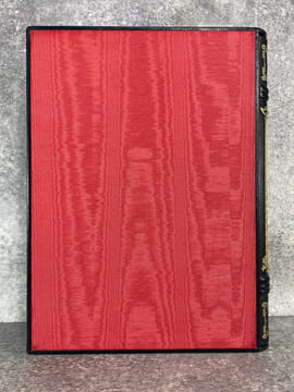 LES QUATRE PILIERS DE LA SAGESSE. ILLUSTRATIONS DE JEAN GRADASSI. NICE. EDITIONS D'ART SEFER. LE CHANT DES SPHERES. . CONFUCIUS (CA 551- CA 479 AVT ...