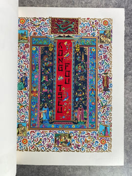 LES QUATRE PILIERS DE LA SAGESSE. ILLUSTRATIONS DE JEAN GRADASSI. NICE. EDITIONS D'ART SEFER. LE CHANT DES SPHERES. . CONFUCIUS (CA 551- CA 479 AVT ...