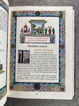 LES QUATRE PILIERS DE LA SAGESSE. ILLUSTRATIONS DE JEAN GRADASSI. NICE. EDITIONS D'ART SEFER. LE CHANT DES SPHERES. . CONFUCIUS (CA 551- CA 479 AVT ...