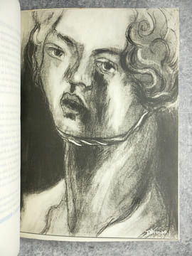 LE SPLEEN DE PARIS. PETITS POEMES EN PROSE ILLUSTRES PAR PIERRE THOMAS. . BAUDELAIRE CHARLES. (1821-1867).  