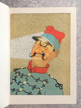LE TRAIN DE 8 H. 47. LA VIE DE CASERNE. ILLUSTRATIONS DE DUBOUT. . COURTELINE GEORGES (PSEUDONYME DE GEORGES MOINAUX. 1858-1929).