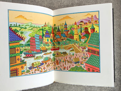 LE LIVRE DE MARCO POLO. PUBLIE EN FRANCAIS MODERNE SELON LES TRAVAUX DE M. G. PAUTHIER SUR LES MANUSCRITS DE LA BIBLIOTHEQUE NATIONALE, D’APRES LE ...