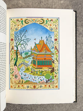 LE LIVRE DE MARCO POLO. PUBLIE EN FRANCAIS MODERNE SELON LES TRAVAUX DE M. G. PAUTHIER SUR LES MANUSCRITS DE LA BIBLIOTHEQUE NATIONALE, D’APRES LE ...