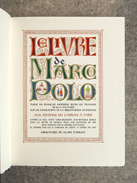 LE LIVRE DE MARCO POLO. PUBLIE EN FRANCAIS MODERNE SELON LES TRAVAUX DE M. G. PAUTHIER SUR LES MANUSCRITS DE LA BIBLIOTHEQUE NATIONALE, D’APRES LE ...