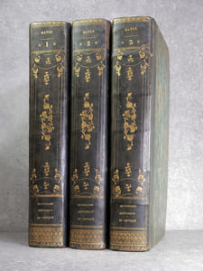 DICTIONNAIRE HISTORIQUE ET CRITIQUE, PAR MONSIEUR BAYLE. SECONDE EDITION, REVUE, CORRIGEE & AUGMENTEE PAR L’AUTEUR. 