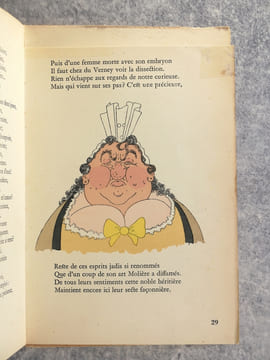 SATIRE CONTRE LES FEMMES, PAR BOILEAU. ILLUSTRATIONS DE DUBOUT.. BOILEAU-DESPREAUX. (BOILEAU NICOLAS, DIT. 1636-1711).