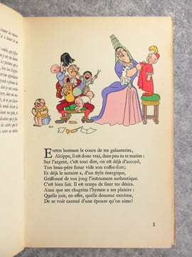 SATIRE CONTRE LES FEMMES, PAR BOILEAU. ILLUSTRATIONS DE DUBOUT.. BOILEAU-DESPREAUX. (BOILEAU NICOLAS, DIT. 1636-1711).