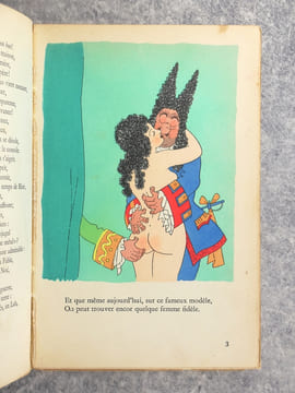 SATIRE CONTRE LES FEMMES, PAR BOILEAU. ILLUSTRATIONS DE DUBOUT.. BOILEAU-DESPREAUX. (BOILEAU NICOLAS, DIT. 1636-1711).