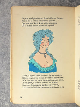 SATIRE CONTRE LES FEMMES, PAR BOILEAU. ILLUSTRATIONS DE DUBOUT.. BOILEAU-DESPREAUX. (BOILEAU NICOLAS, DIT. 1636-1711).