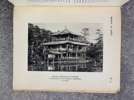 AU JAPON. PROMENADE AUX SANCTUAIRES DE L'ART. COURONNE PAR L'ACADEMIE FRANCAISE. NOUVELLE EDITION. 40 PLANCHES. . MIGEON GASTON.