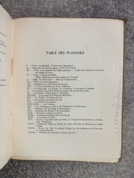 AU JAPON. PROMENADE AUX SANCTUAIRES DE L'ART. COURONNE PAR L'ACADEMIE FRANCAISE. NOUVELLE EDITION. 40 PLANCHES. . MIGEON GASTON.