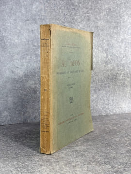 AU JAPON. PROMENADE AUX SANCTUAIRES DE L'ART. COURONNE PAR L'ACADEMIE FRANCAISE. NOUVELLE EDITION. 40 PLANCHES. . MIGEON GASTON.