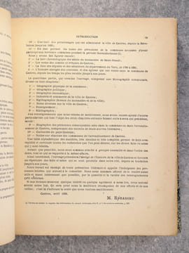 ANNALES DU PAYS CASTRAIS, DEPUIS LES TEMPS LES PLUS RECULES JUSQU’A NOS JOURS. . ESTADIEU MATHIEU (1821-1901).