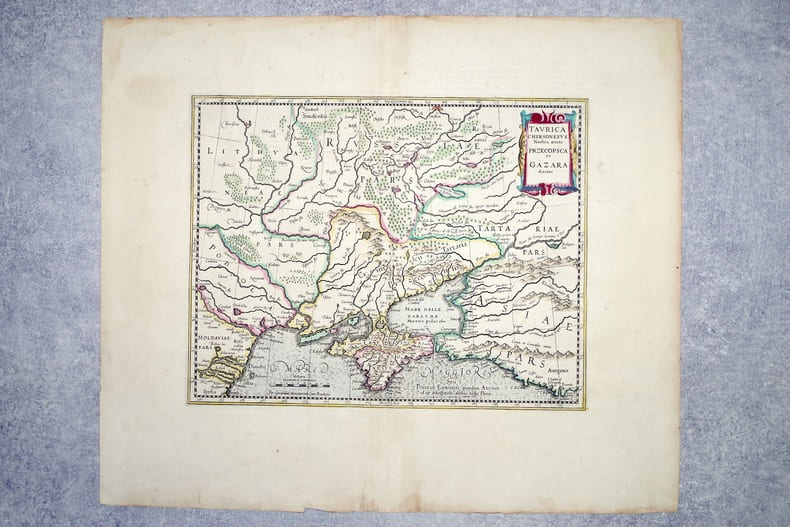 TAURICA CHERSONESUS NOSTRA AETATE PRZECOPSCA ET GAZARA DICITUR.. MERCATOR GERARD (1512-1594).