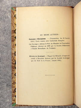 DOURGNE. SES SEIGNEURS. SES CONSULS. . AZEMAR THEOPHILE (1837-1905).