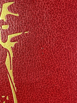 JAZZ. ILLUSTRE PAR RAYMOND MORETTI. TEXTE DE FRANK TENOT, AVEC UN POEME DE CLAUDE NOUGARO ET LA COLLABORATION DE MICHEL LEGRAND ET DANIEL FILIPACCHI. ...