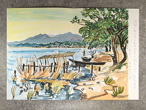 MYRIADE DE FEUILLES ASSEMBLEES DU PAYS DU SOLEIL LEVANT. POEMES JAPONAIS ACCOMPAGNES DE LITHOGRAPHIES ORIGINALES EN COULEURS COMPOSEES PAR YVES ...