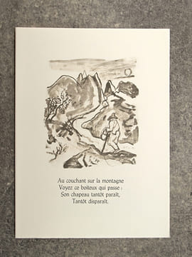 MYRIADE DE FEUILLES ASSEMBLEES DU PAYS DU SOLEIL LEVANT. POEMES JAPONAIS ACCOMPAGNES DE LITHOGRAPHIES ORIGINALES EN COULEURS COMPOSEES PAR YVES ...