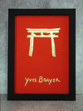 MYRIADE DE FEUILLES ASSEMBLEES DU PAYS DU SOLEIL LEVANT. POEMES JAPONAIS ACCOMPAGNES DE LITHOGRAPHIES ORIGINALES EN COULEURS COMPOSEES PAR YVES ...