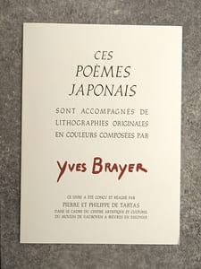 MYRIADE DE FEUILLES ASSEMBLEES DU PAYS DU SOLEIL LEVANT. POEMES JAPONAIS ACCOMPAGNES DE LITHOGRAPHIES ORIGINALES EN COULEURS COMPOSEES PAR YVES BRAYER.
