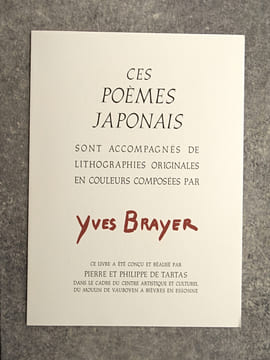 MYRIADE DE FEUILLES ASSEMBLEES DU PAYS DU SOLEIL LEVANT. POEMES JAPONAIS ACCOMPAGNES DE LITHOGRAPHIES ORIGINALES EN COULEURS COMPOSEES PAR YVES ...