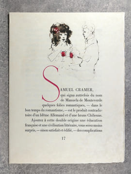 LA FANFARLO. ILLUSTRATIONS DE LEONOR FINI. . BAUDELAIRE CHARLES. (1821-1867).  