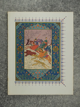 LE JARDIN DES ROSES. TRADUIT PAR FRANZ TOUSSAINT ET ENLUMINE PAR V.-L. NOGUERES. . SAADI (1184-1283/1291).