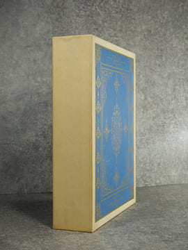 LE JARDIN DES ROSES. TRADUIT PAR FRANZ TOUSSAINT ET ENLUMINE PAR V.-L. NOGUERES. . SAADI (1184-1283/1291).