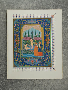 LE JARDIN DES ROSES. TRADUIT PAR FRANZ TOUSSAINT ET ENLUMINE PAR V.-L. NOGUERES. . SAADI (1184-1283/1291).