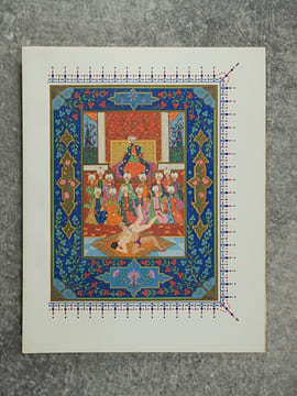 LE JARDIN DES ROSES. TRADUIT PAR FRANZ TOUSSAINT ET ENLUMINE PAR V.-L. NOGUERES. . SAADI (1184-1283/1291).
