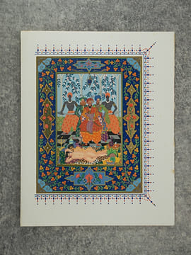 LE JARDIN DES ROSES. TRADUIT PAR FRANZ TOUSSAINT ET ENLUMINE PAR V.-L. NOGUERES. . SAADI (1184-1283/1291).