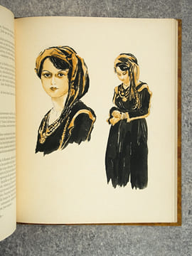 CEUX D’ALGERIE. TYPES ET COUTUMES. DESSINS ORIGINAUX DE ROGER IRRIERA. . DUCHENE FERDINAND.