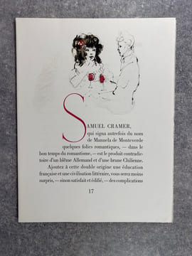 LA FANFARLO. ILLUSTRATIONS DE LEONOR FINI. . BAUDELAIRE CHARLES. (1821-1867). 
