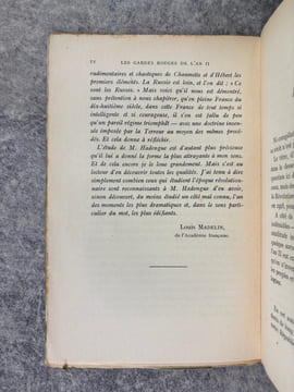LES GARDES ROUGES DE L’AN II. L’ARMEE REVOLUTIONNAIRE ET LE PARTI HEBERTISTE. D’APRES DES DOCUMENTS INEDITS. PREFACE DE LOUIS MADELIN. . HADENGUE ...