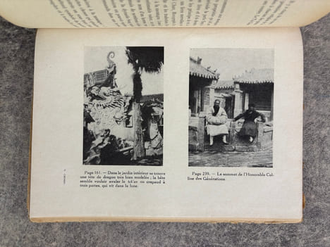UN MIROIR CHINOIS (A TRAVERS LA CHINE INCONNUE). TRADUIT DE L’ANGLAIS PAR MAURICE THIERY. 8 PLANCHES HORS-TEXTE ET 1 CARTE. . AYSCOUGH FLORENCE.