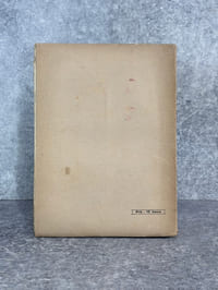 UN MIROIR CHINOIS (A TRAVERS LA CHINE INCONNUE). TRADUIT DE L’ANGLAIS PAR MAURICE THIERY. 8 PLANCHES HORS-TEXTE ET 1 CARTE.